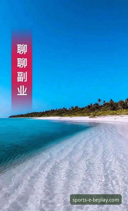 beplay体育注册教程安全吗 beplay体育平台注册安全吗?一份规避风险的实用指南