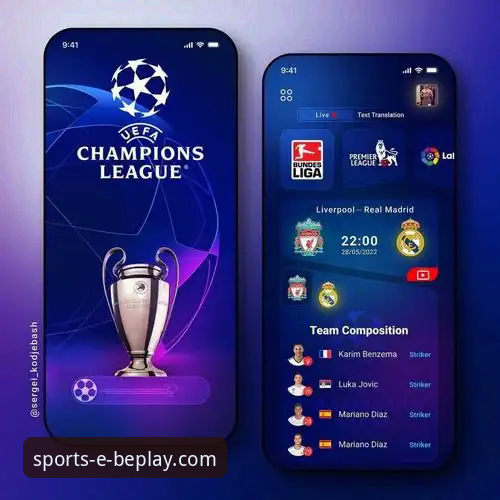 深度揭秘beplay体育手机客户端：v3.5.1版本如何重塑移动端体育娱乐体验