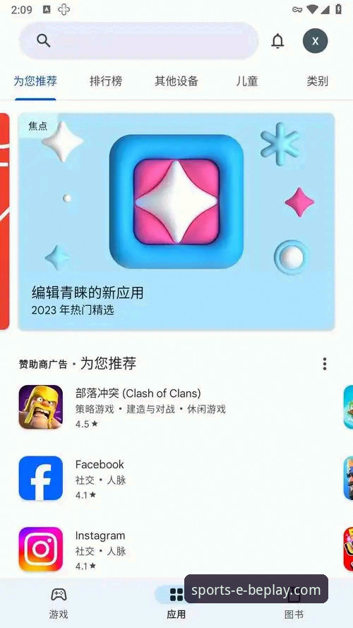 Beplay官方网站下载问题解决完整指南：从诊断到安装一步到位